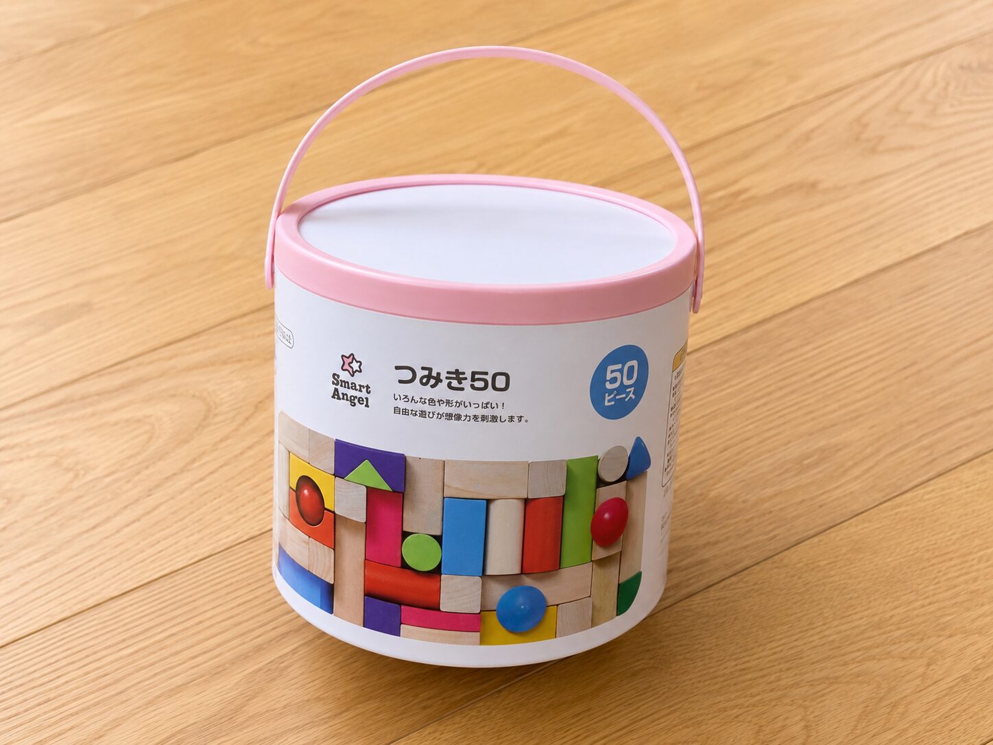 西松屋プライベートブランド「Smart Angel つみき50」のパッケージ写真。